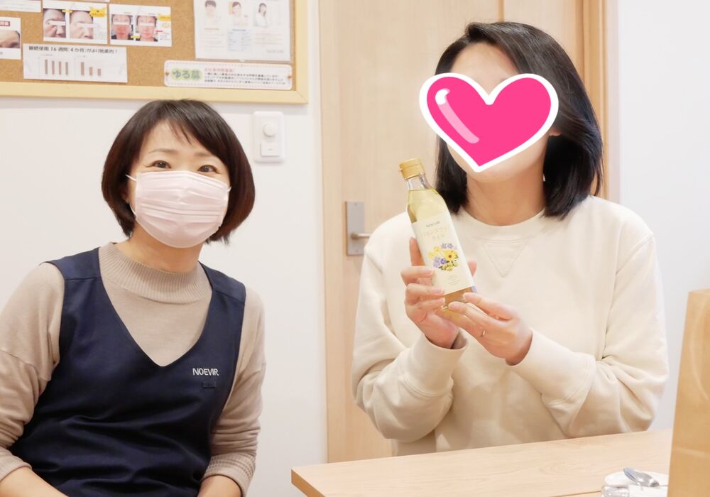 横浜市青葉区　K.Iさん