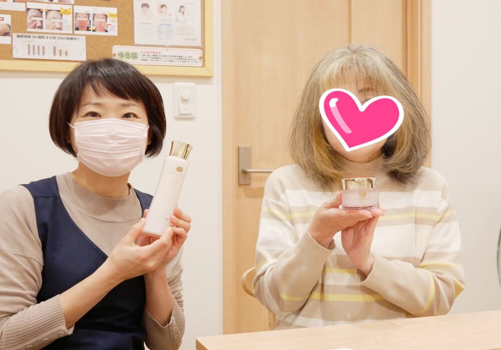 横浜市港北区　Mさん