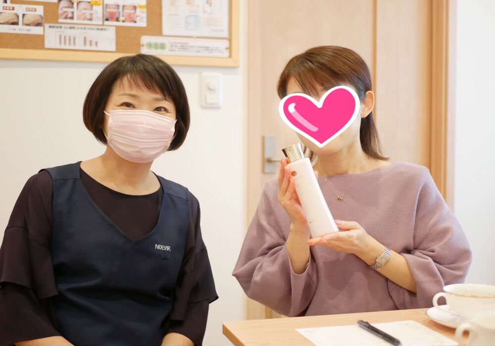 横浜市青葉区　Tさん