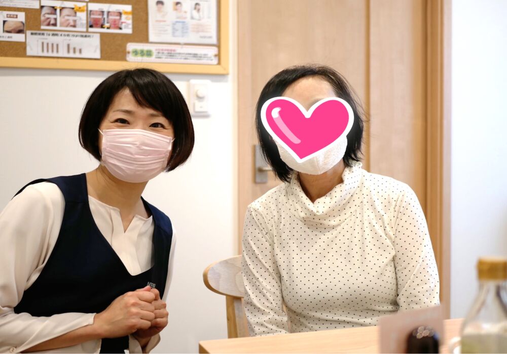 横浜市青葉区　Rさん