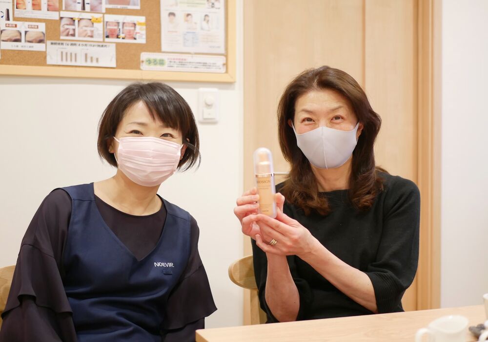 横浜市青葉区　Aさん