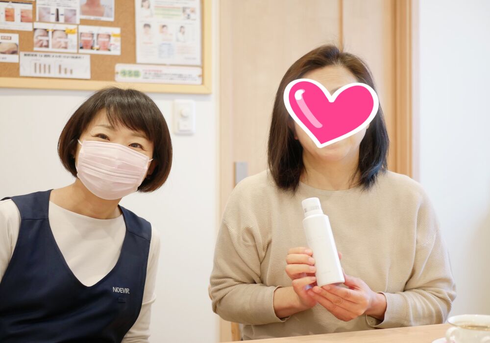 横浜市青葉区　Yさん