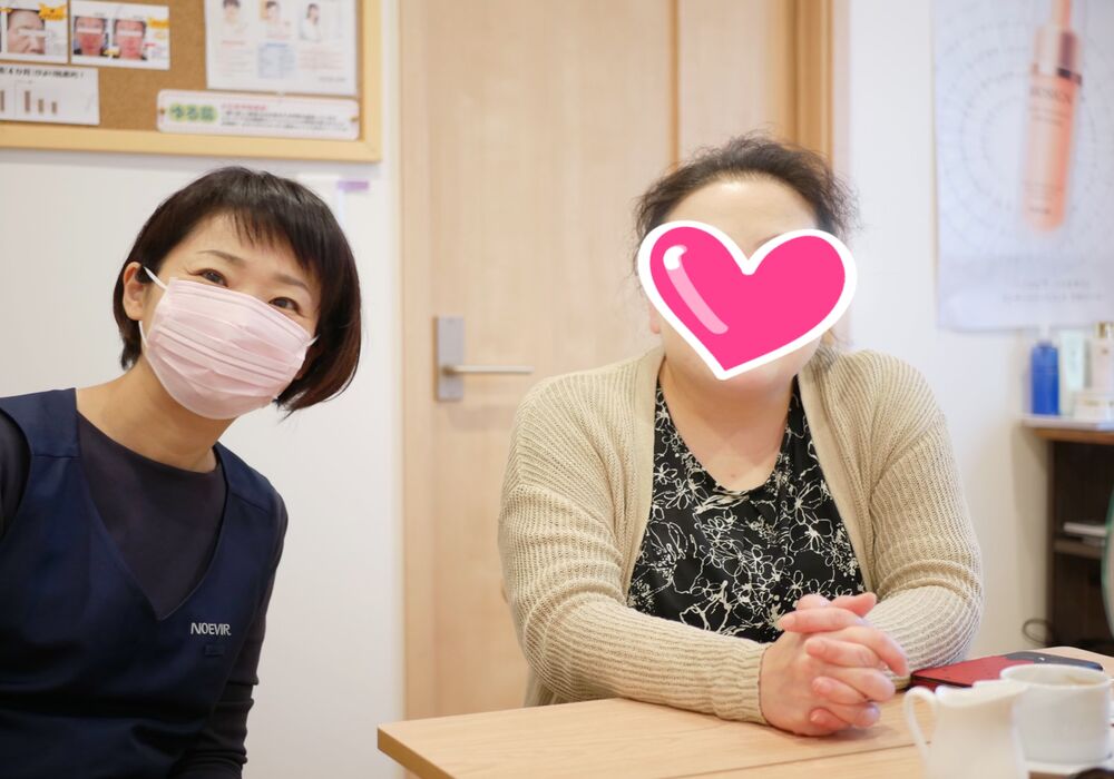 町田市　R.Mさん