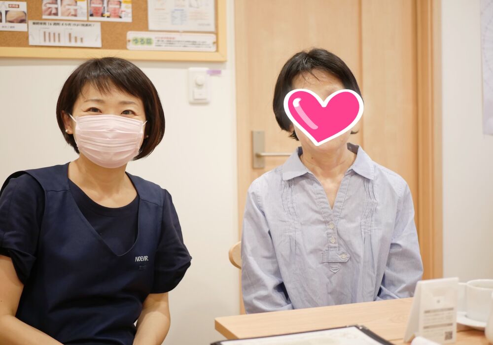 横浜市青葉区　Tさん