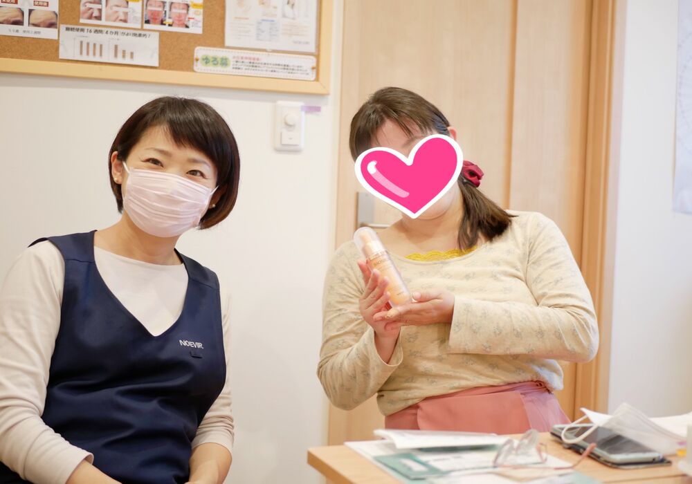 川崎市高津区　Aさん