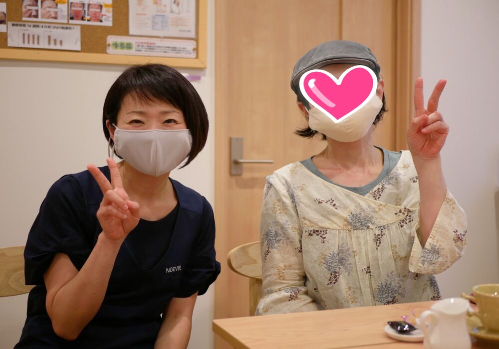 横浜市緑区　Mさん