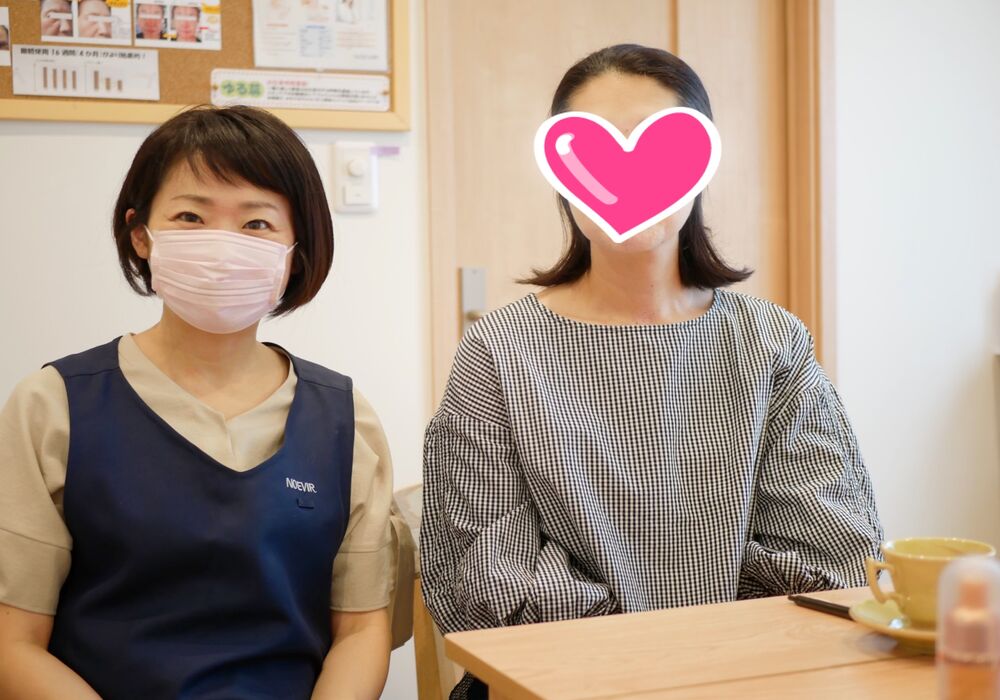 横浜市青葉区　Kさん