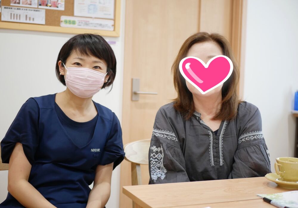 横浜市緑区　Fさん