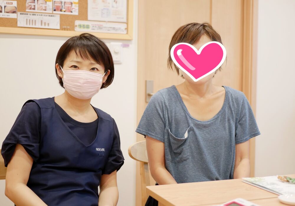 横浜市青葉区　Ａさん