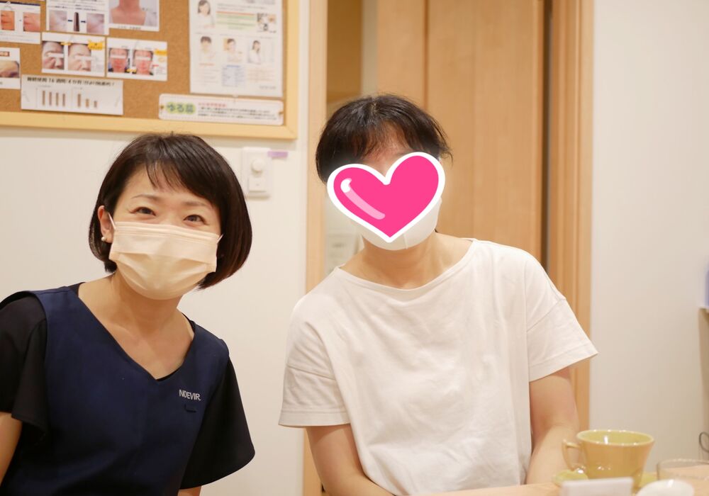 横浜市青葉区 Kさん