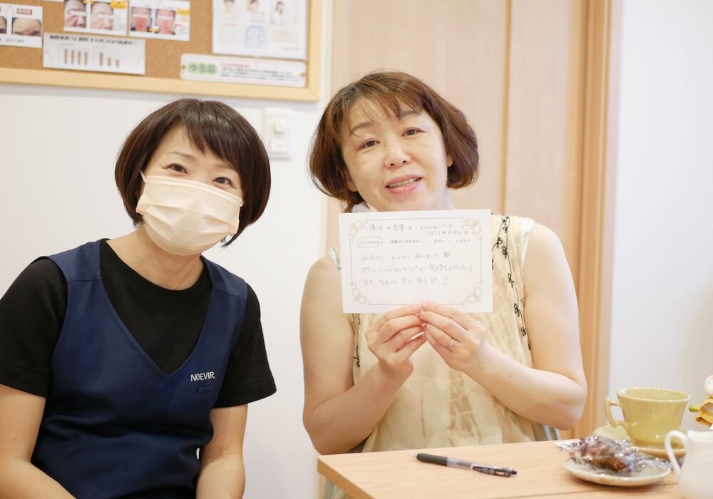 横浜市青葉区　M.Kさん
