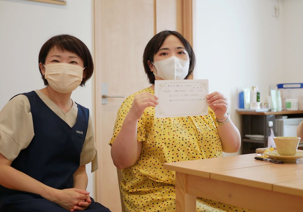 横浜市青葉区　Mさん