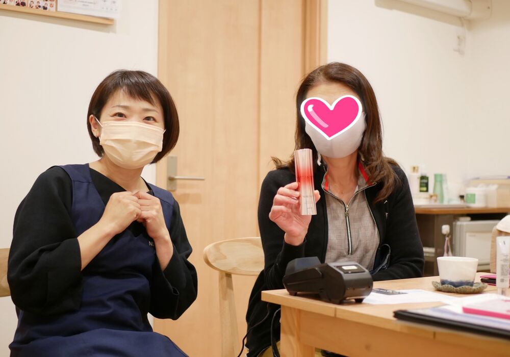 横浜市青葉区　Aさん