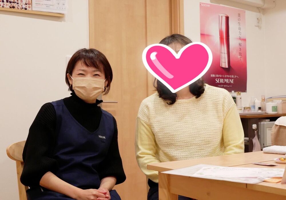 横浜市青葉区　 Nさん