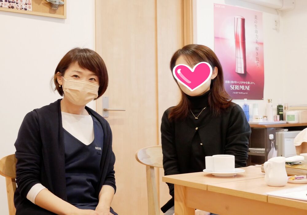 横浜市青葉区　Tさん