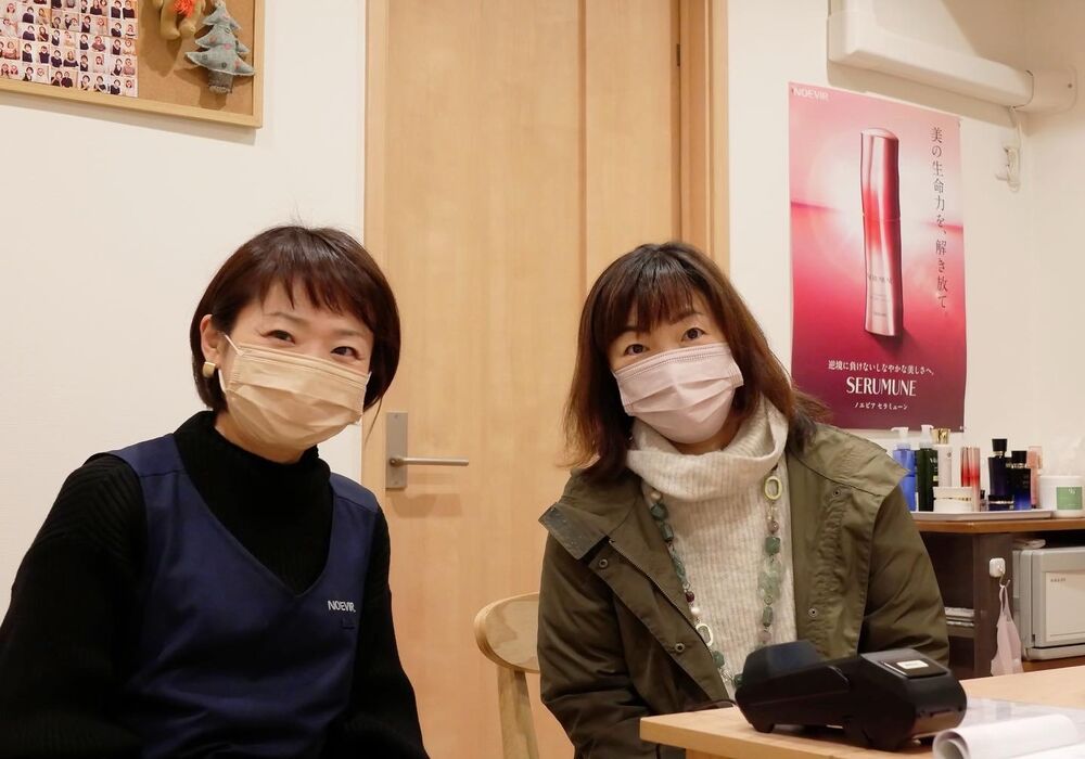 横浜市青葉区　Yさん