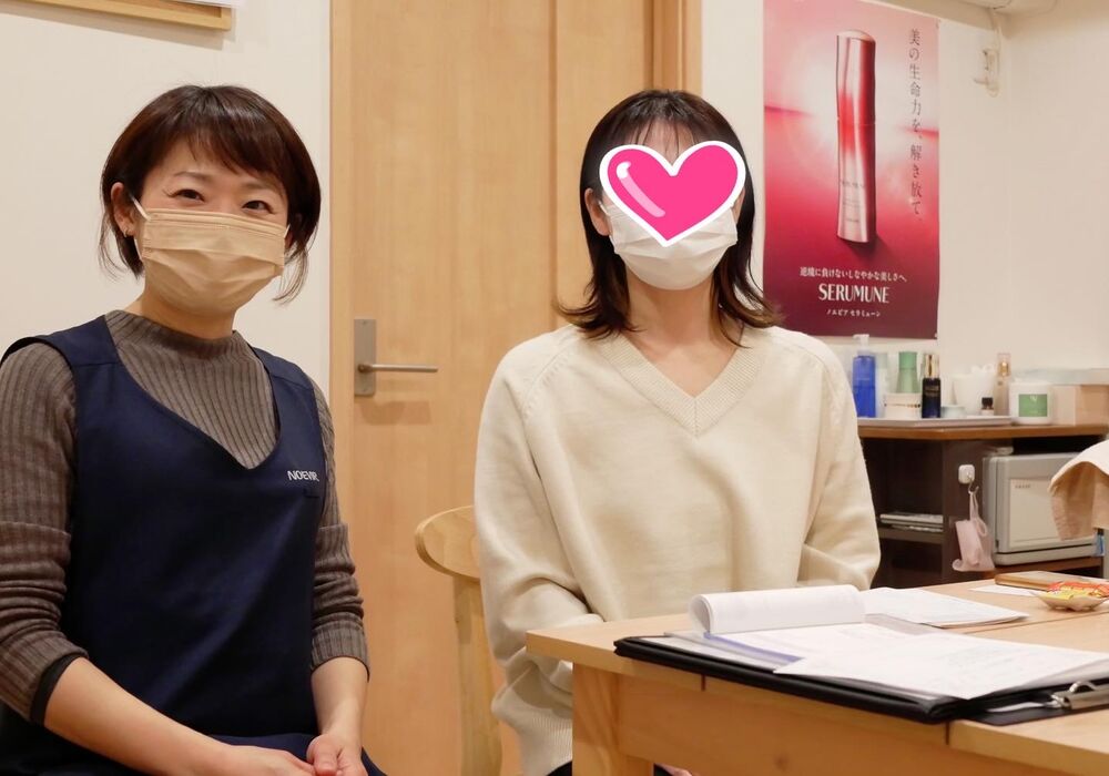 横浜市青葉区　Yさん