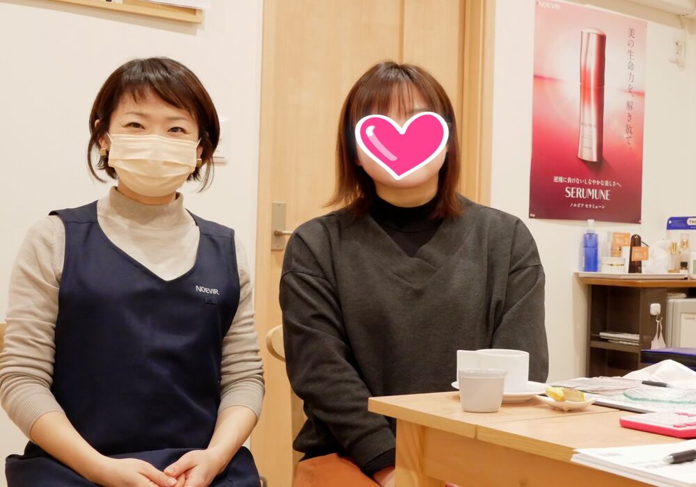 横浜市緑区　K.Sさん