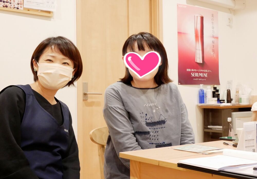 横浜市緑区　Nさん