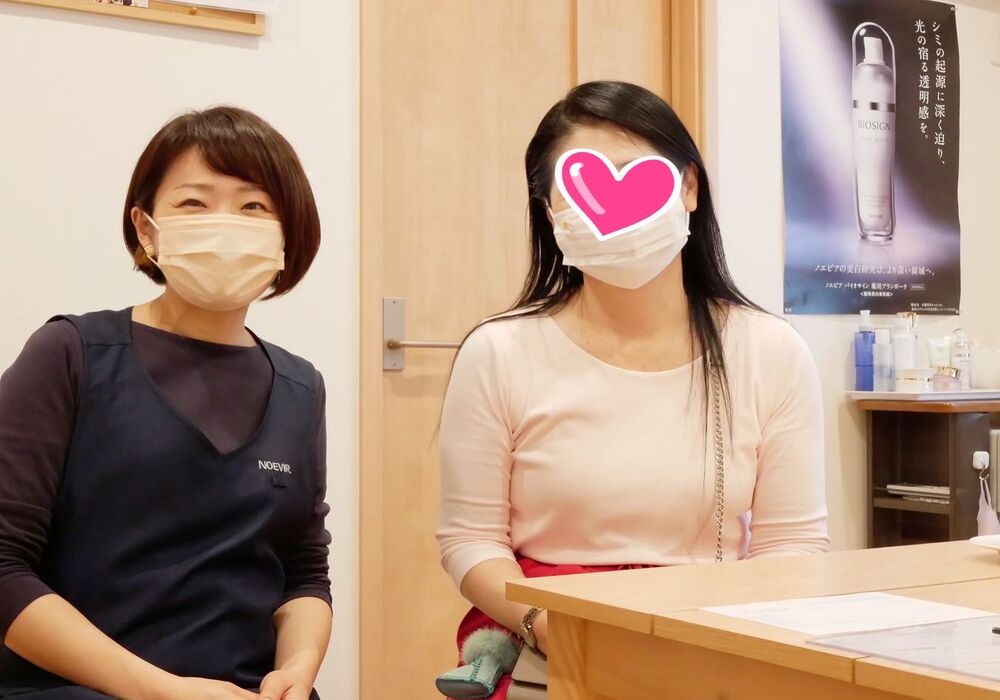 横浜市青葉区　Mさん