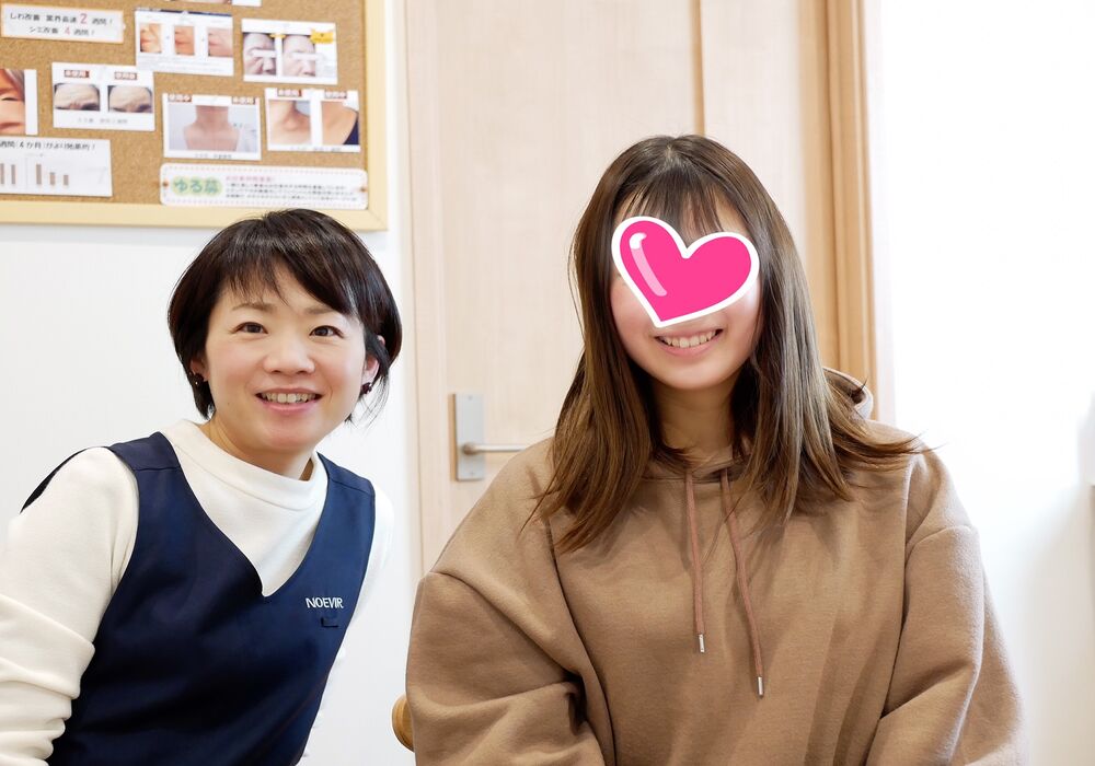 横浜市青葉区　Aさん