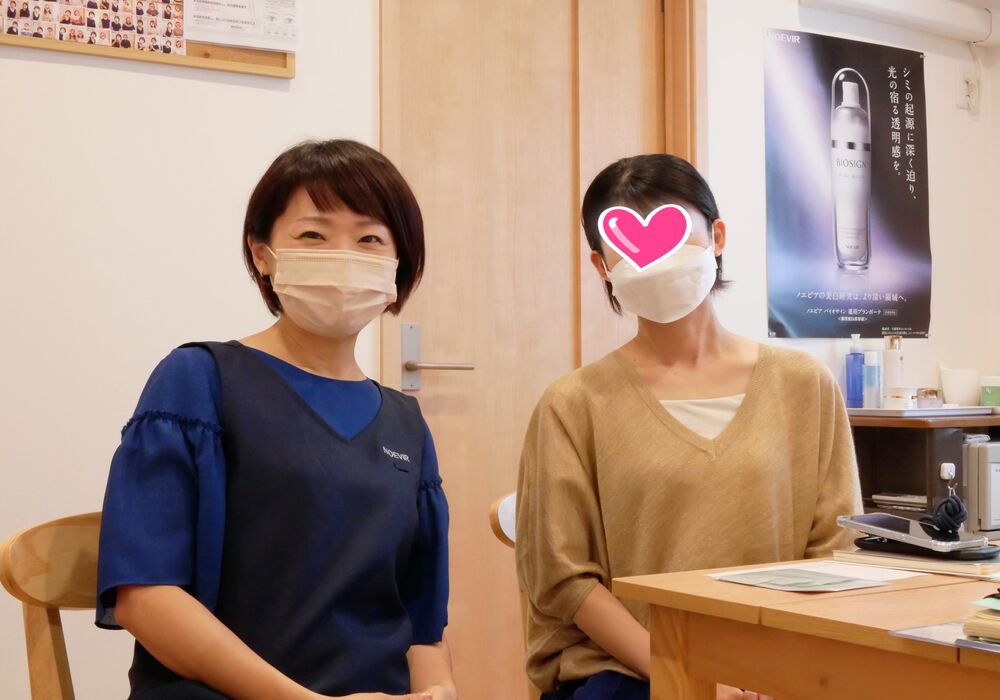横浜市青葉区　Mさん
