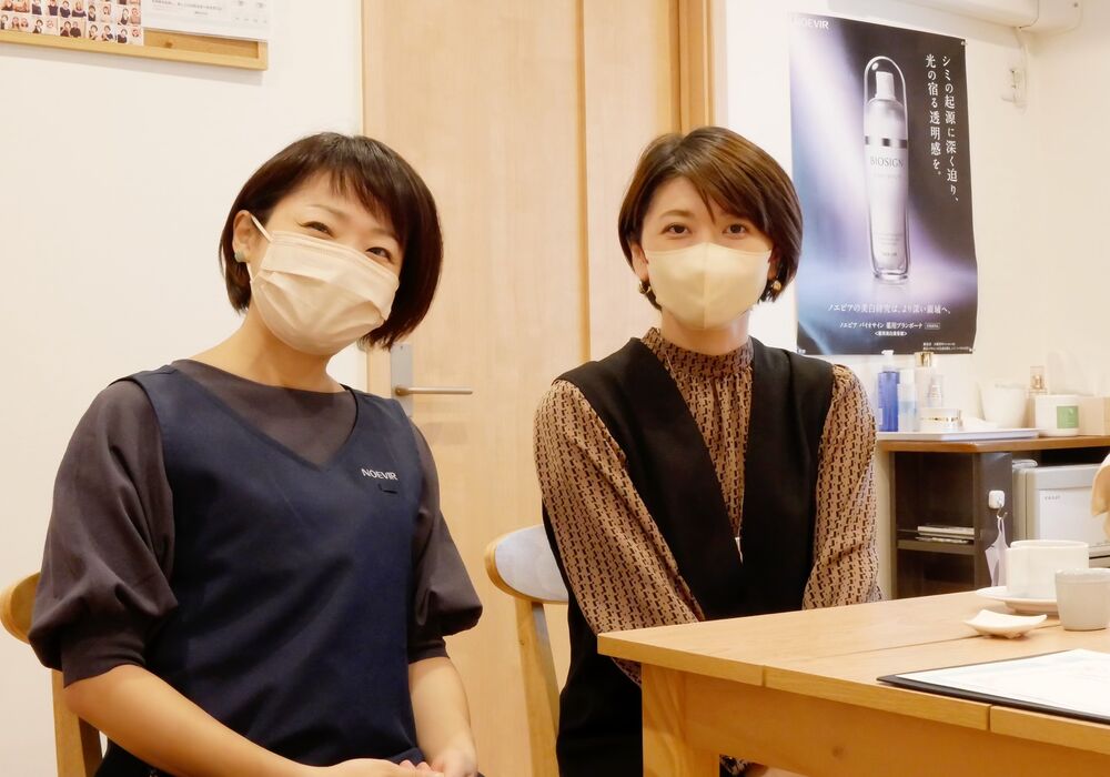 横浜市青葉区　K.Aさん