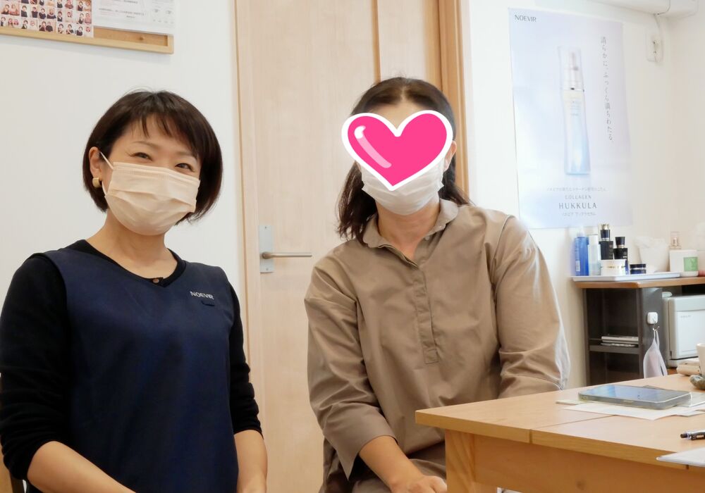 横浜市青葉区　E.Y