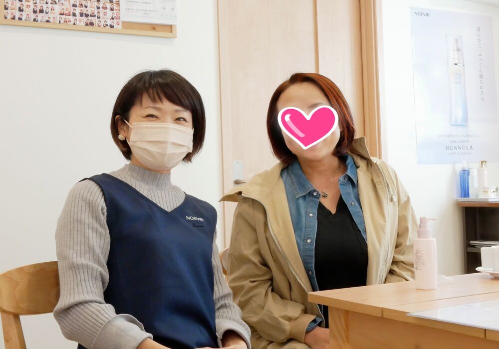 川崎市高津区　Kさん
