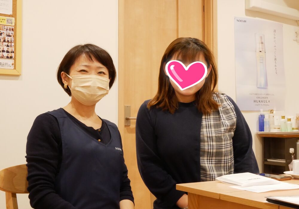 綾瀬市　Aさん