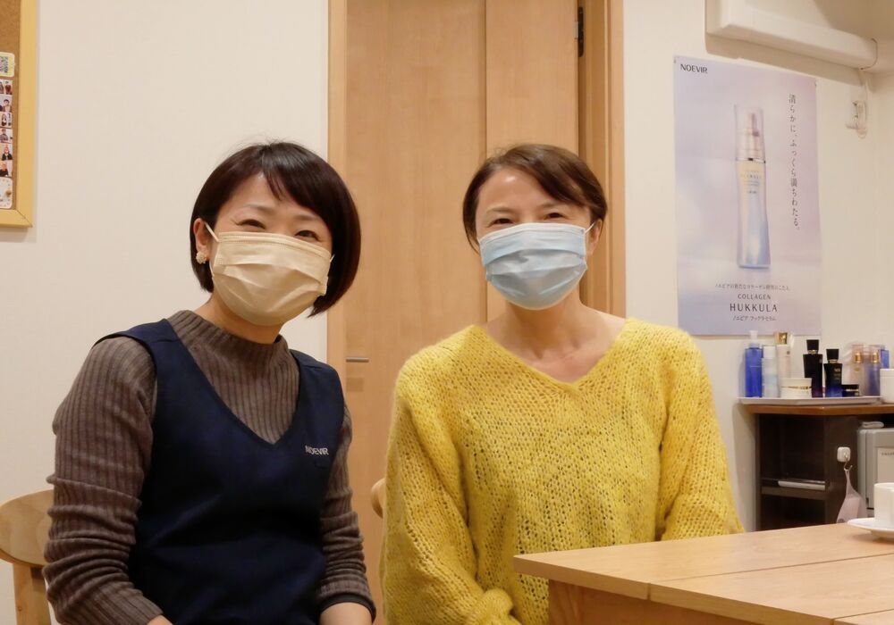 横浜市青葉区　Mさん