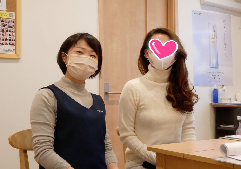横浜市青葉区　R.Aさん