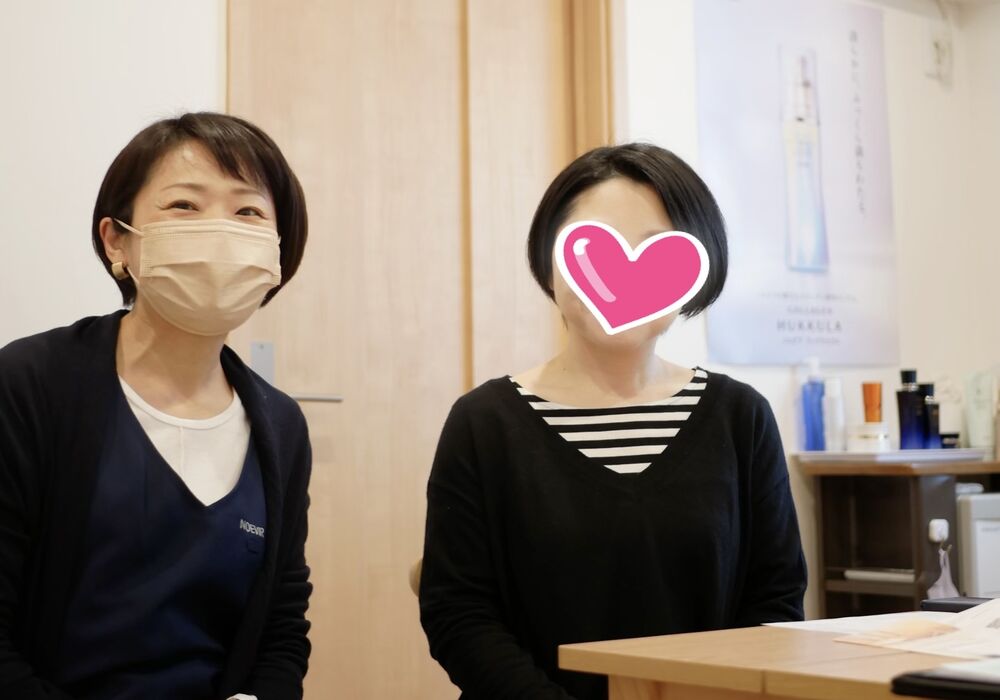 横浜市青葉区　Hさん