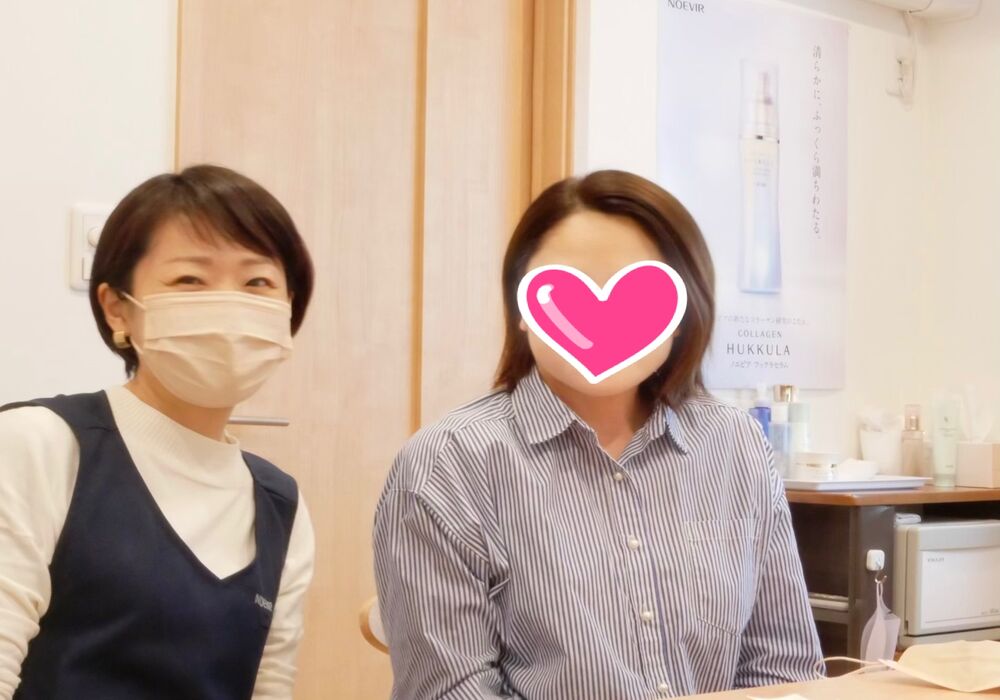 町田市　Iさん