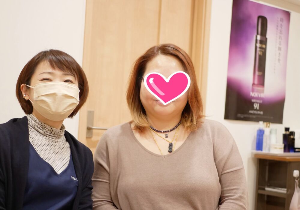 横浜市青葉区　Kさん