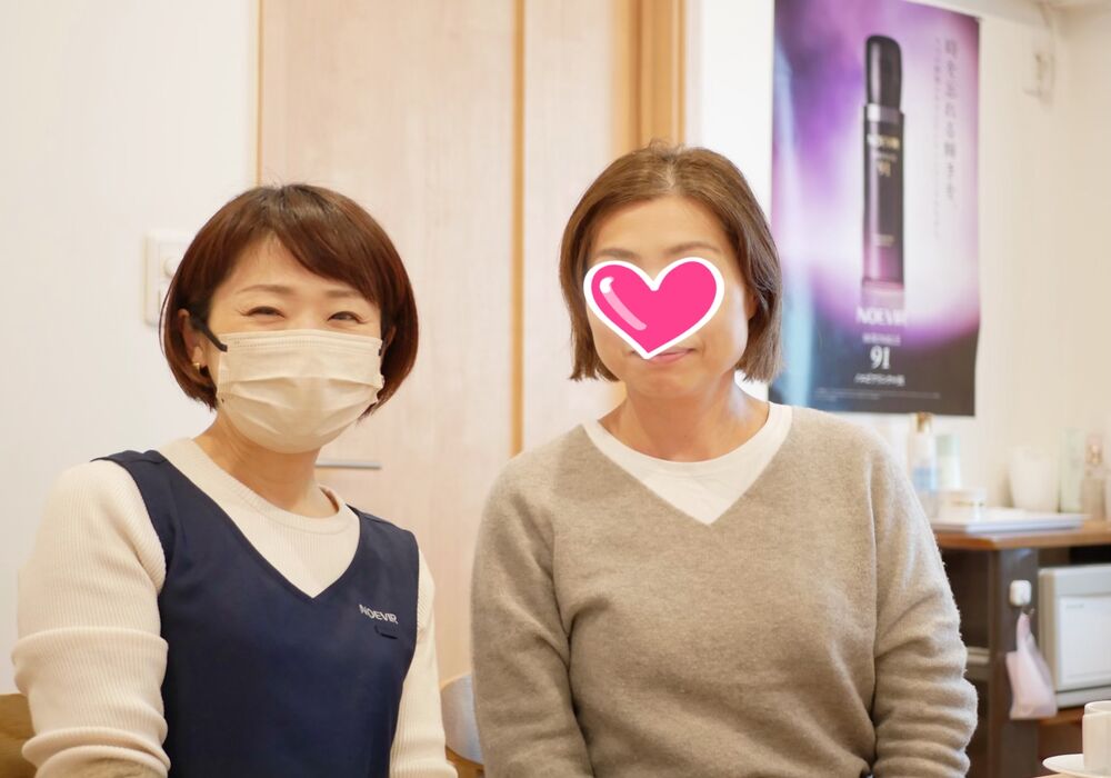 横浜市港北区　K.Kさん