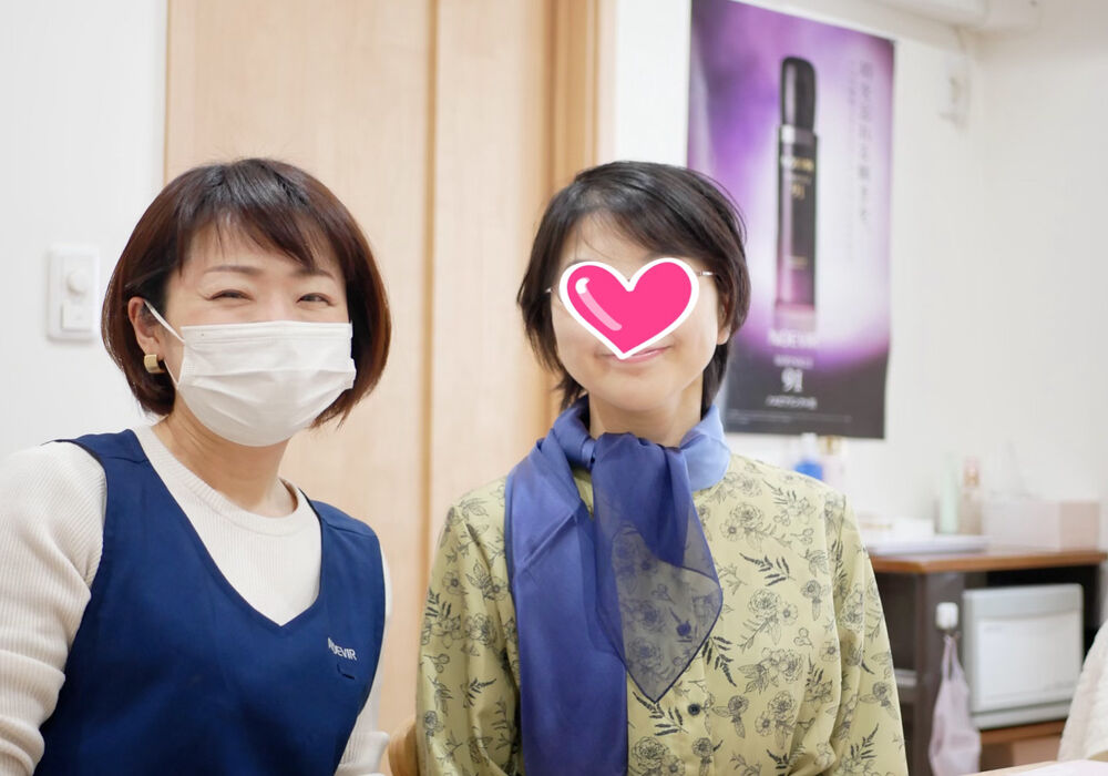 横浜市緑区　Yさん