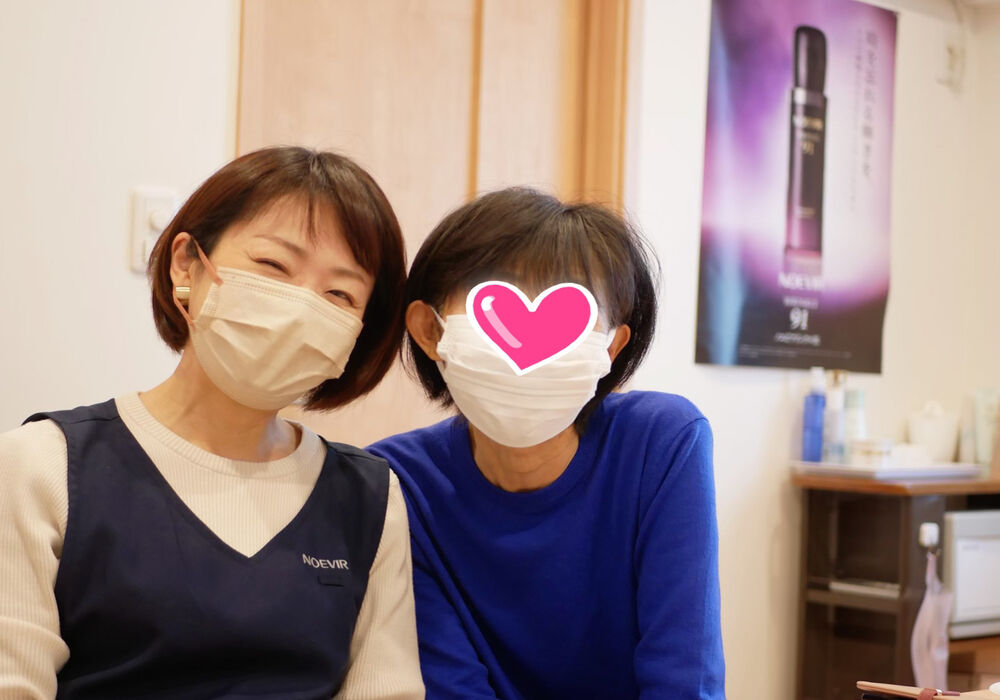 横浜市青葉区　Mさん
