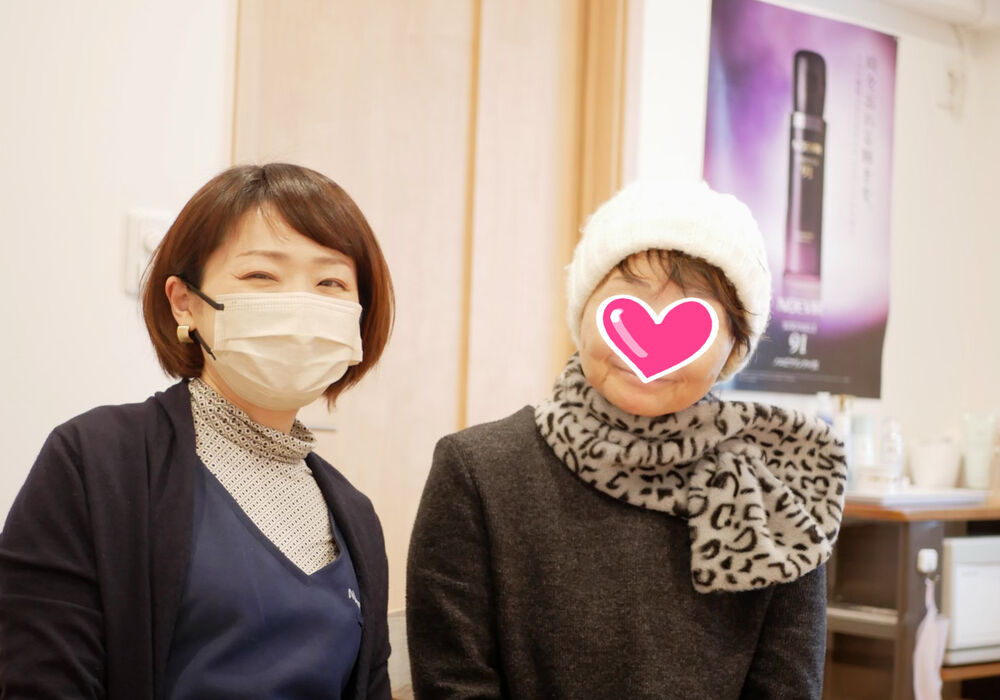 横浜市青葉区　Yさん