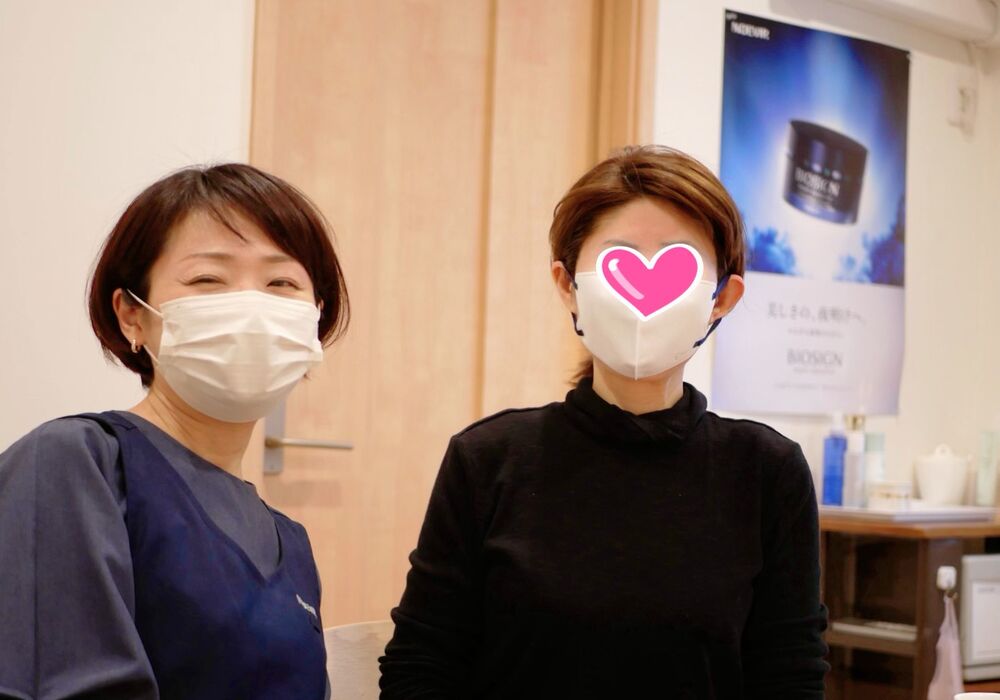 横浜市青葉区　A.Yさん
