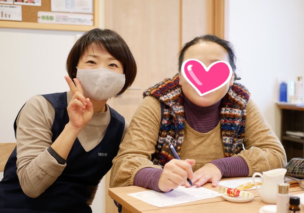町田市　Rさん
