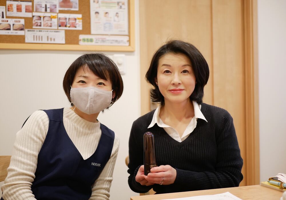 横浜市青葉区　Iさん