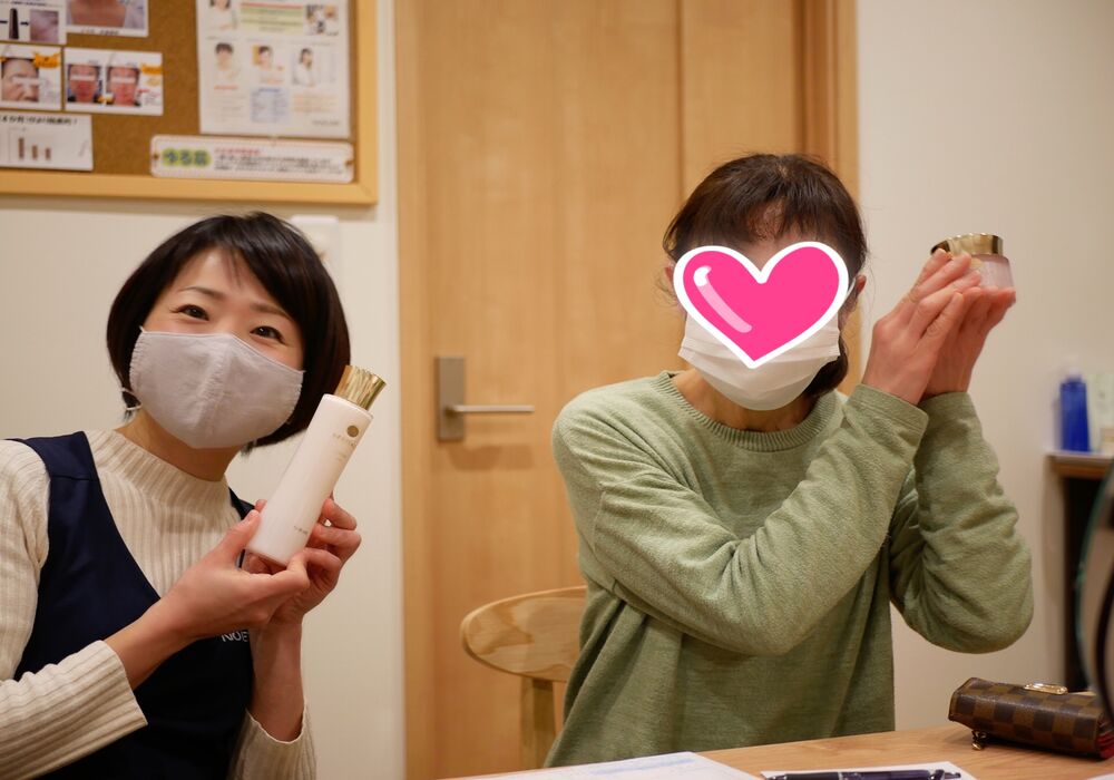 横浜市青葉区　Kさん