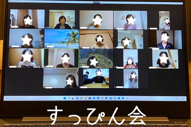 みんなでキレイ☆すっぴん大集合｜青葉台でフェイシャル
