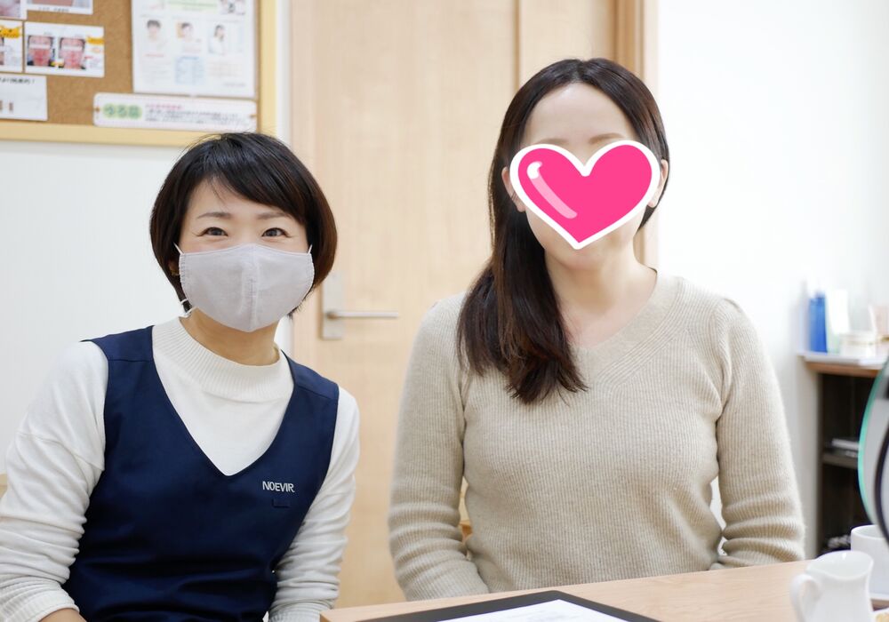 横浜市緑区　Eさん