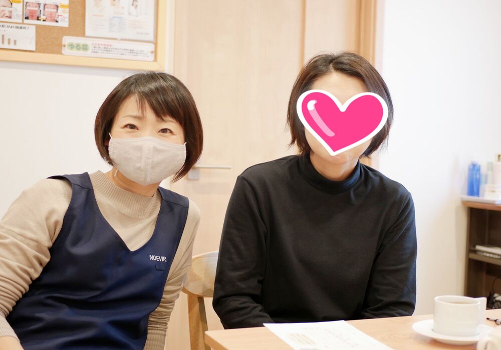 横浜市青葉区　Sさん