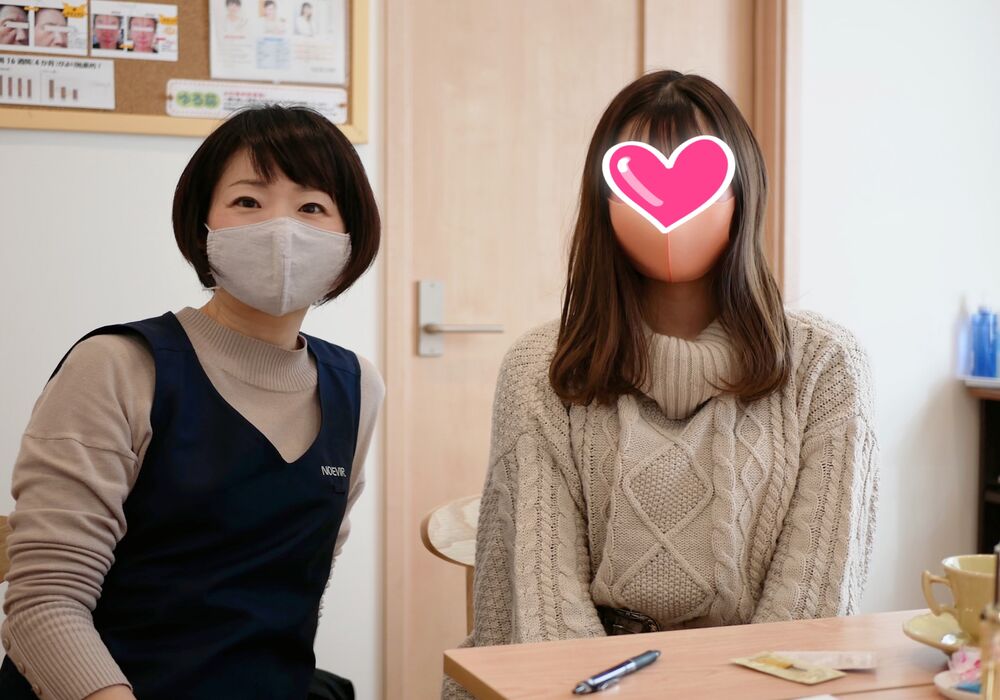 横浜市青葉区　Ａさん