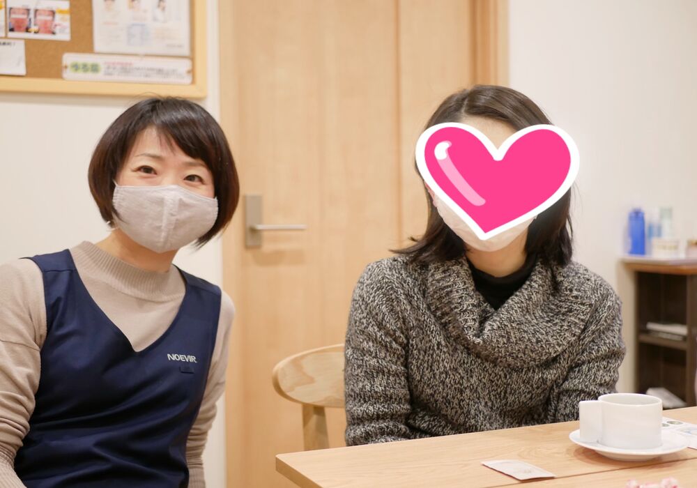 横浜市青葉区　Ａさん