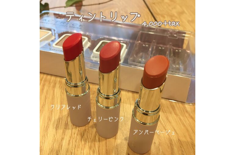 5CFF0425-F50E-45C6-8207-2166D52C98DD