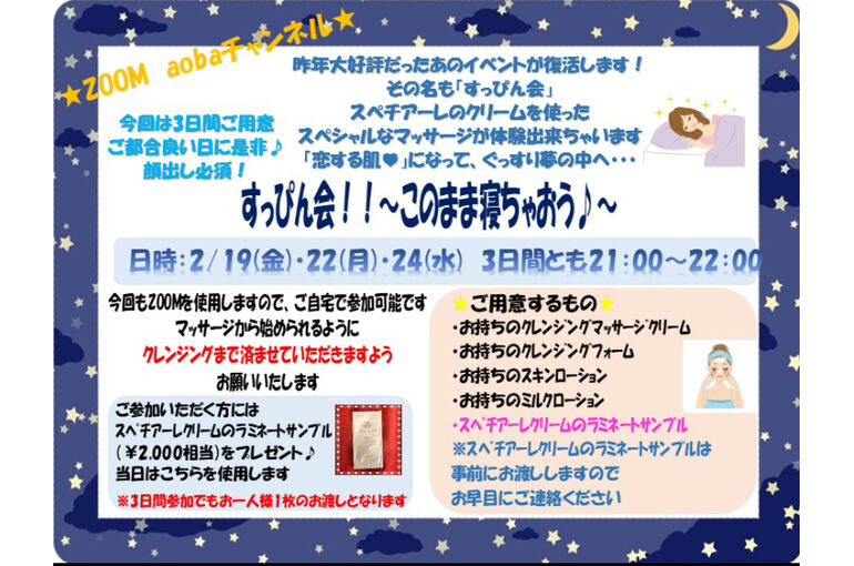 9D0F8EBD-4A2A-446E-AE12-7B64A35C2F3B